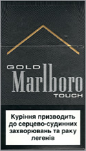 Marlboro Gold Touch Cigarettes