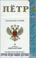 Peter I Super Lights N4 Cigarettes