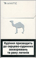 Camel White (mini) Cigarettes