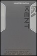 Kent INFINA Nanotek Cigarettes
