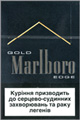 Marlboro Gold Edge(mini) Cigarettes