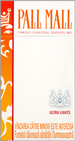 Pall Mall SS Ultra Lights Cigarettes