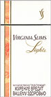 Virginia Slims Lights 100's Cigarettes
