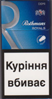 Rothmans Demi Royals Silver Cigarettes