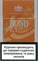 Bond Special Rich Cigarettes