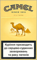 Camel Filters Cigarettes