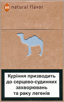 Camel Natural Flavor 8 Cigarettes