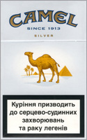 Camel Super Lights (Silver) Cigarettes