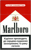 Marlboro Red Cigarettes