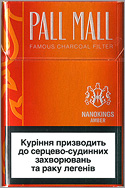 Pall Mall Nanokings Amber(mini) Cigarettes