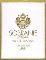 Sobranie White Russian Cigarettes