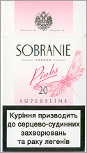 Sobranie Super Slims Pinks 100's Cigarettes