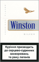 Winston Silver (Super Lights) Cigarettes