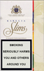 Karelia Slims Cream Cigarettes