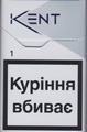 Kent Lights Nr. 1 (White) Cigarettes