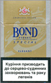 Bond Special Elegant Cigarettes