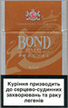 Bond Special Rich Cigarettes