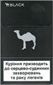 Camel Black (mini) Cigarettes