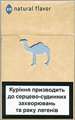 Camel Natural Flavor 6 Cigarettes