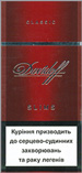 Davidoff Slims Classic 100`s Cigarettes