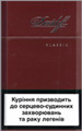 Davidoff Classic Cigarettes