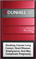 Dunhill Master Blend (Red) Cigarettes