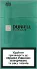 Dunhill Fine Cut Menthol 100's Cigarettes