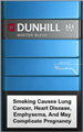 Dunhill Master Blend (Blue) Cigarettes