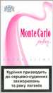 Monte Carlo Super Slims Fantasy 100`s Cigarettes