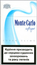 Monte Carlo Super Slims Intrigue 100`s Cigarettes