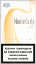 Monte Carlo Super Slims Silk 100`s Cigarettes