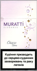 Muratti Eleganza Chiara Slims 100`s Cigarettes