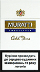 Muratti Gold Slims 100's Cigarettes