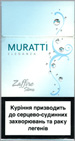 Muratti Eleganza Zaffiro Slims 100`s Cigarettes