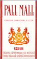 Pall Mall Full Filter Cigarettes