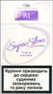 R1 Super Slims Flair Aroma 100's Cigarettes