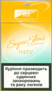 R1 Super Slims Summer Tropic 100's Cigarettes