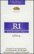 R1 Ultra Cigarettes