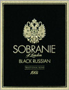 Sobranie Black Russian Cigarettes