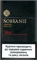 Sobranie Black Cigarettes