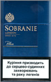 Sobranie Blue Cigarettes