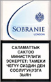 Sobranie Classic White Cigarettes