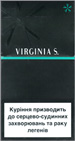 Virginia S. Menthol Super Slims 100's Cigarettes