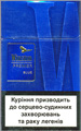 Winston Premier Blue Cigarettes
